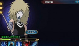 火影最新爆料4月,4月剧情大揭秘，神秘力量觉醒，忍者世界风云再起！