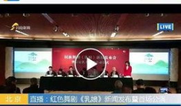 威海最新爆料新闻报道网,揭秘神秘事件背后的真相