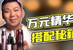 揭秘爆料博主视频大全最新,揭秘网络背后的真相与秘密