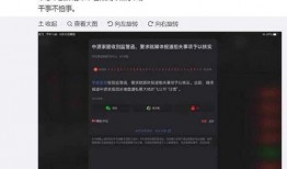 鄂州一家亲事件最新爆料,真相大白，疑云散去