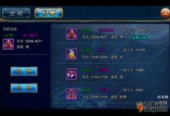 版本最新爆料游戏排行榜,最新爆料揭示热门游戏风云变幻