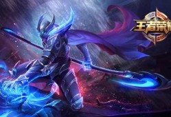 白起新皮肤爆料最新消息,神秘元素融入，再现古代名将风采