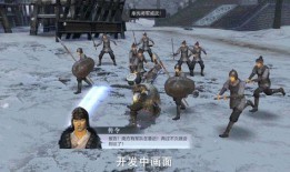 刘备最新调整爆料策略,揭秘全新爆料策略背后的智慧与布局