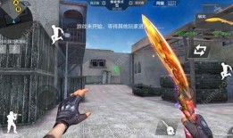 cf手游bug最新爆料