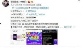 爱豆最新爆料视频,幕后故事与心路历程大公开