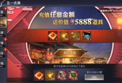 51官方最新爆料,揭秘神秘项目，行业变革即将到来！”