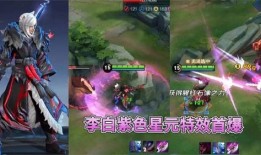 皮肤最新爆料9月份,最新爆料带你领略时尚风采