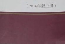 最新爆料农发行,揭秘农业发展银行改革新篇章”