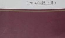 最新爆料农发行,揭秘农业发展银行改革新篇章”