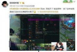 最新爆料直播间怎么进,如何轻松进入热门直播现场