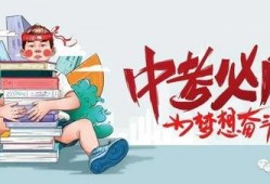 征神集团爆料最新消息,最新动态揭秘，行业变革即将来临！
