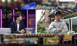 导演爆料配音视频大全最新,配音视频大全幕后故事大公开