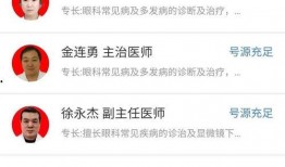 沈某最新爆料消息,揭秘娱乐圈惊人内幕