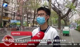 江川都市爆料事件最新,揭秘背后真相与影响