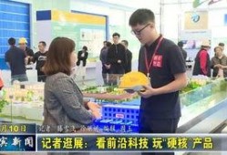 宜宾记者爆料最新消息,重大事件引发社会关注